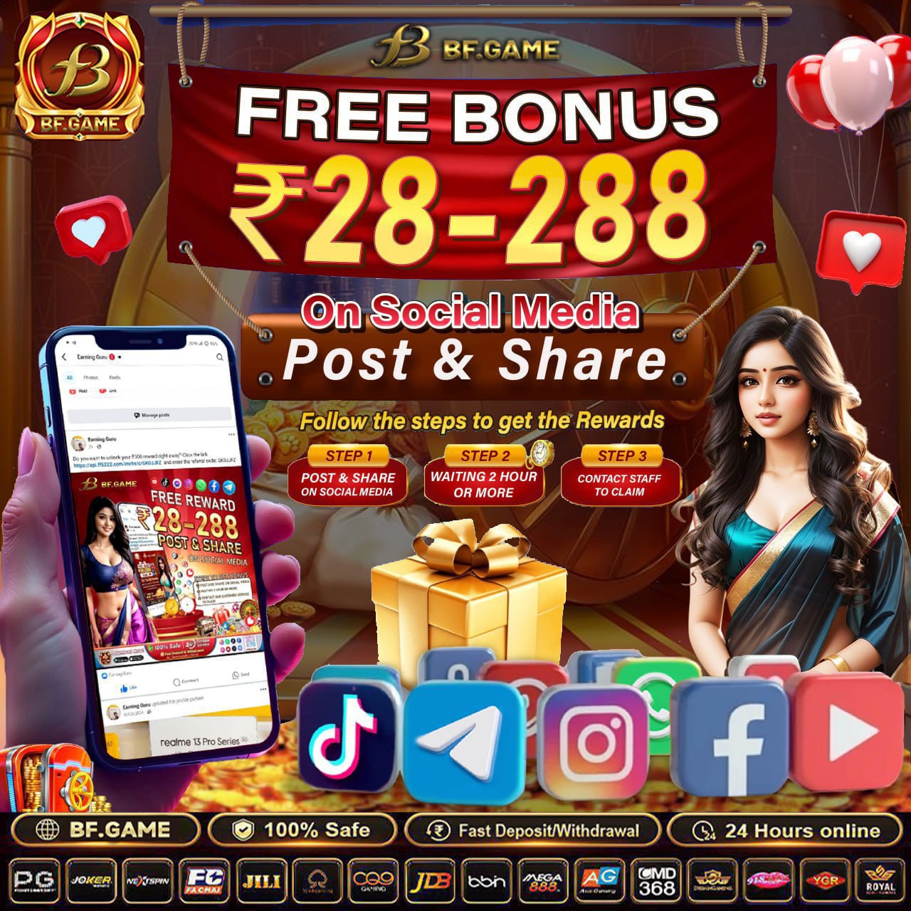 Trino Casino